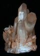 Tangerine Quartz Crystal Cluster - Madagascar #32242-3